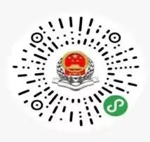 2025年度城乡居民两险缴费时间、标准及参保政策详情