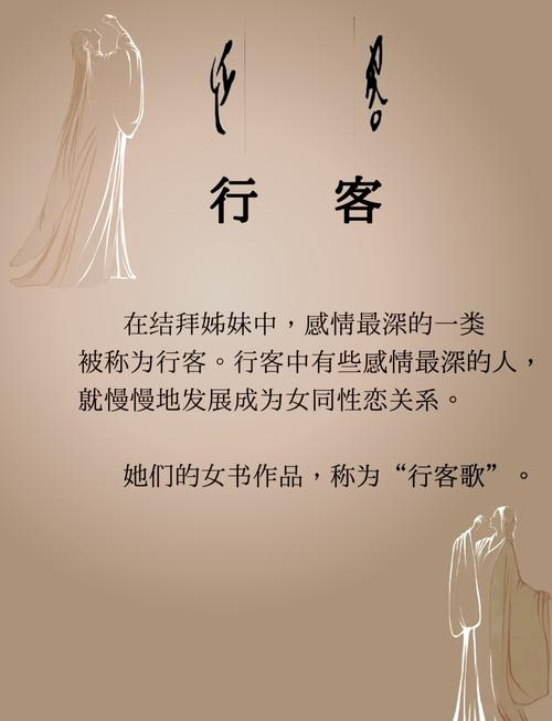 传统中国女性美德_内敛坚韧持家_中国文化对性别角色的影响有哪些