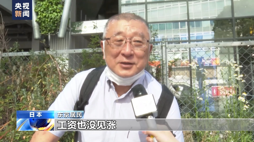 日元走势币近期人民币走势图_日元与人民币近期走势_日元走势分析人民币近期