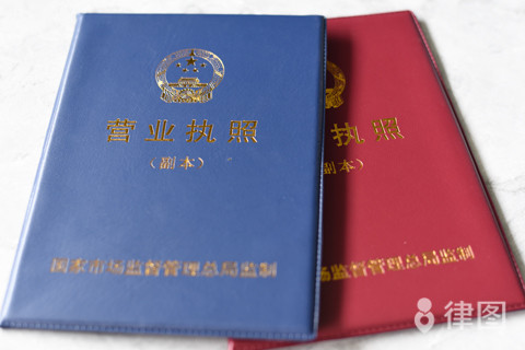 想要创办公司但注册资本不足怎么办？这些办法请收好