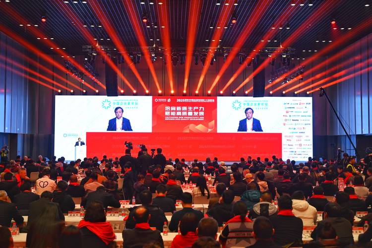 搜狐企业家论坛2010年会隆重召开，钱颖一谈未来十年发展