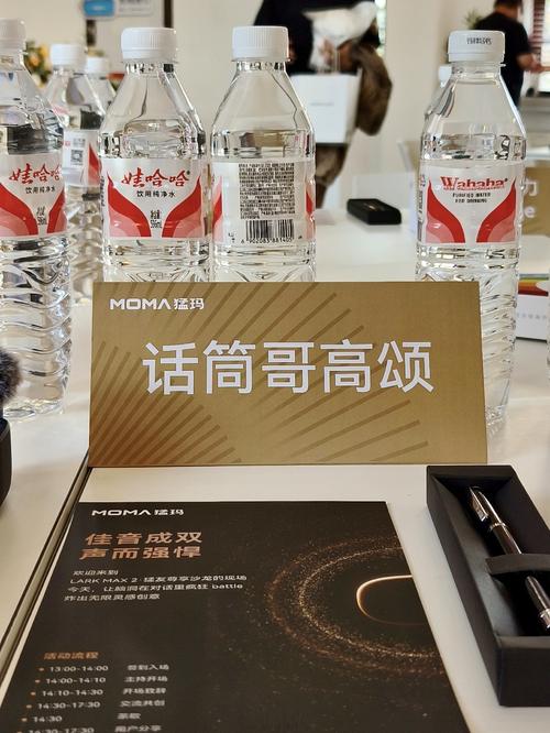 走进华夏人寿青岛分公司电销岗位，探寻甜嗓背后的故事？