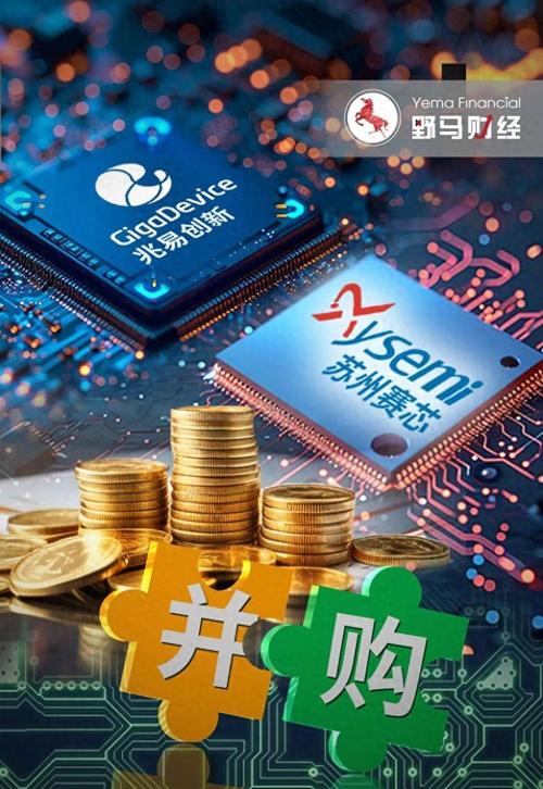 芯片圈大佬朱一明操盘，兆易创新携755亿市值冲刺港股IPO
