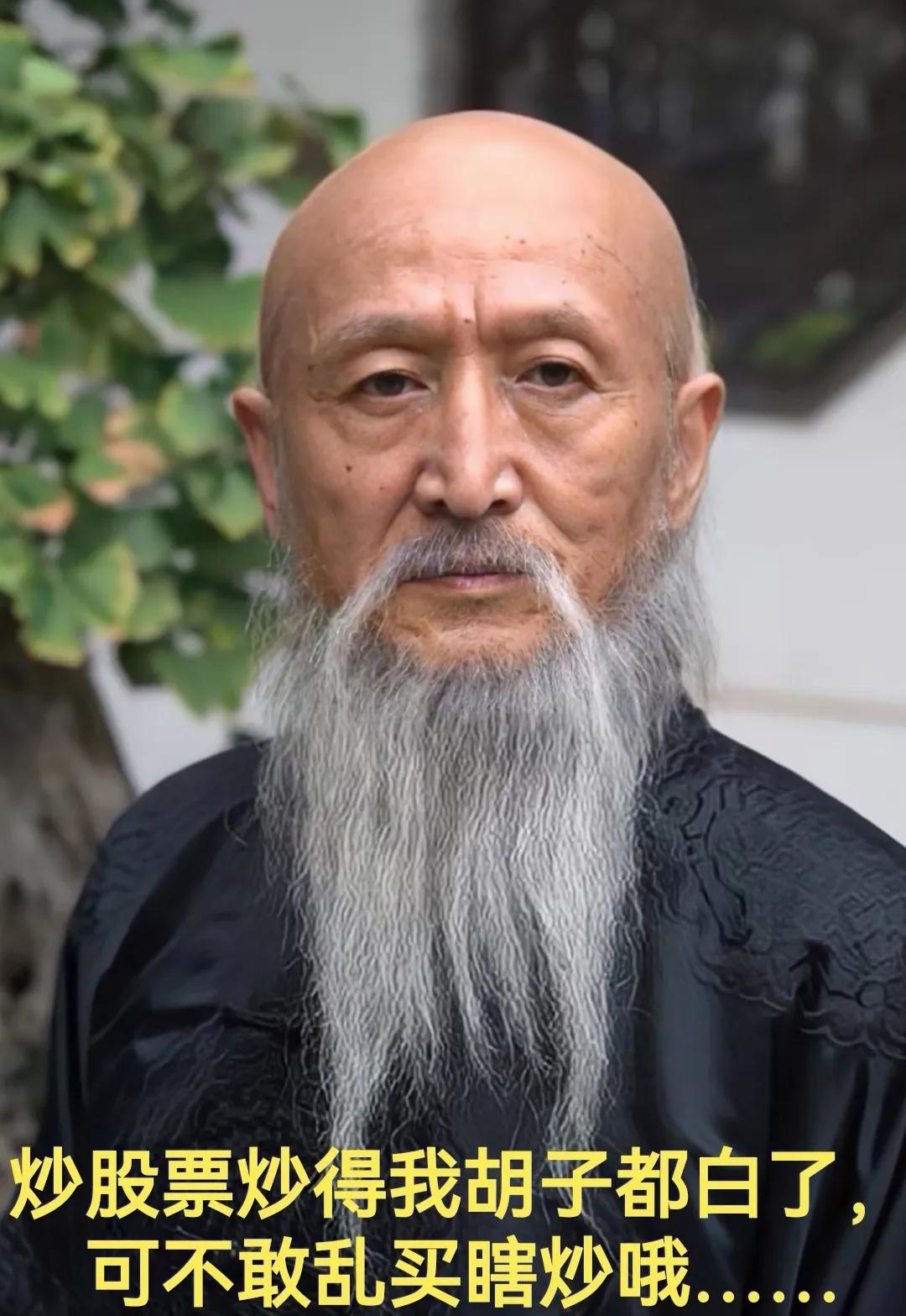 中线波段交易策略_股票做波段是什么意思_股票波段操作技巧