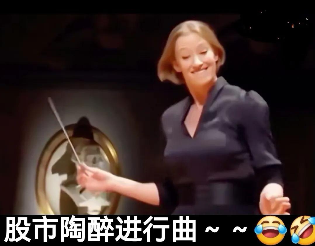 股票做波段是什么意思_股票波段操作技巧_中线波段交易策略