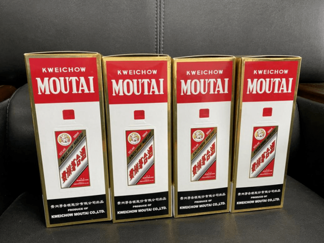 浙江余姚两起买到假冒茅台酒案件，市场监管部门迅速调查