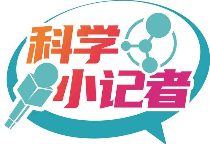 5·22国际生物多样性日！小记者走进嘉兴市植物园探索奇趣