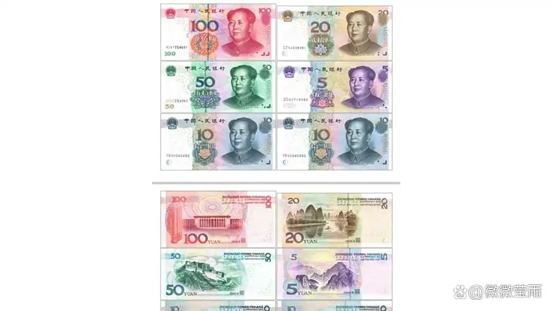 人民币对美元中间价下调42基点，1美元兑7.1072元人民币，普通人和外贸企业如何应对？