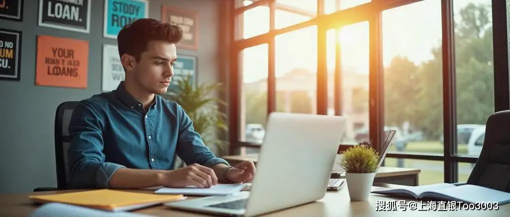 招行网上申请信用卡要多久_秒批贷款产品大全_2025年线上贷款审批易通过银行推荐