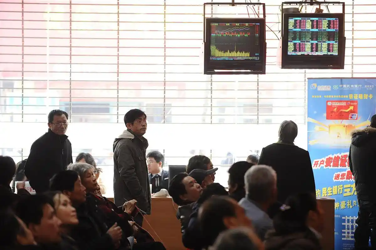 股票为什么开盘没有集合竞价_股市开盘价计算规则_集合竞价确定开盘价