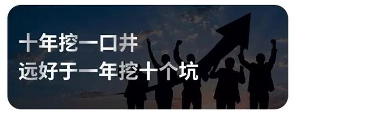 直通车思维体系框架解析：如何避免盲目开车、减少亏损？