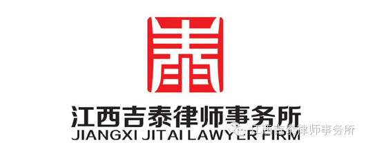 民间融资登记服务机构_民间融资登记服务公司_融资登记民间服务公司怎么注册