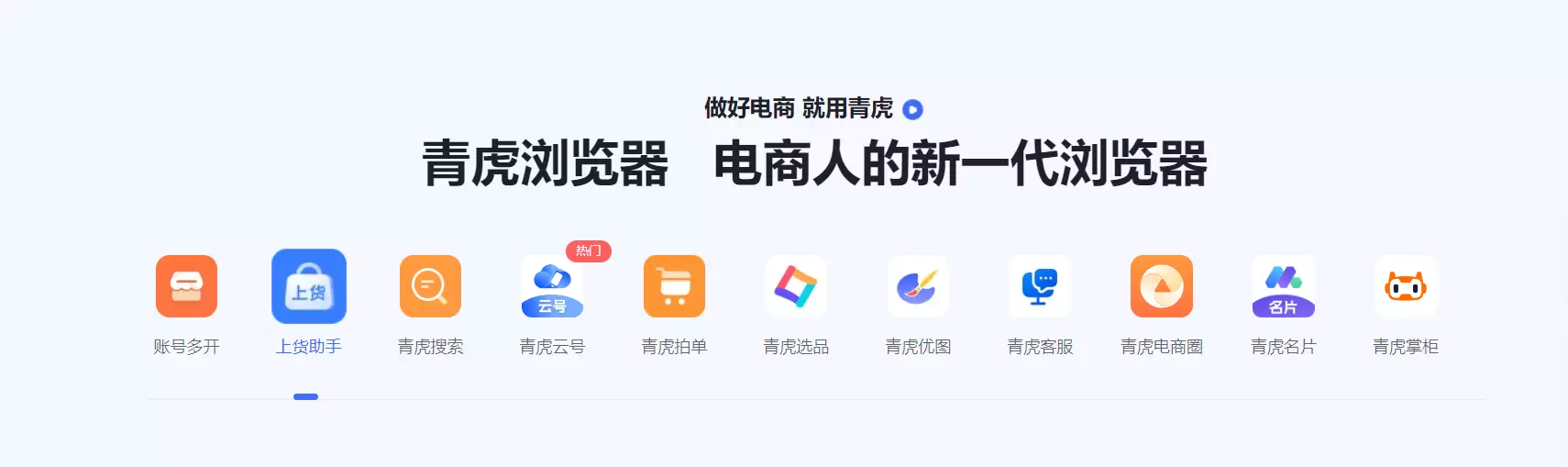 虚拟商品自动确认收货规则_店铺订单确认收货时间计算_买家延长收货是几天