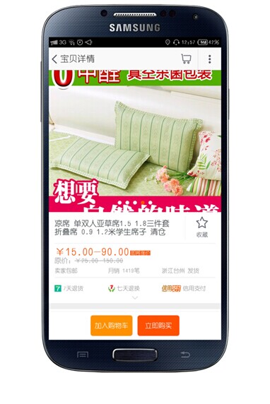 直通车计划权重连带法_直通车点击率提升技巧_直通车质量得分优化