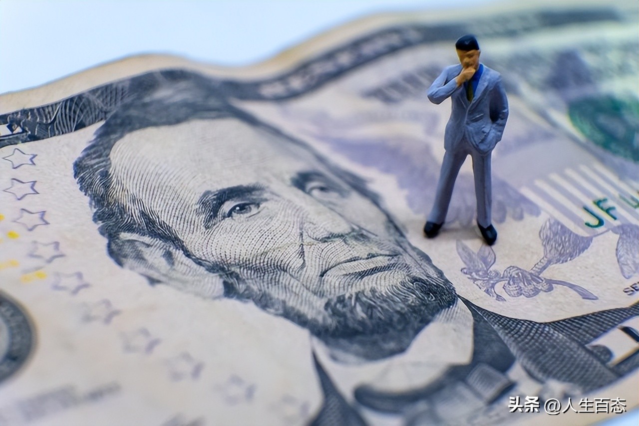 香港汇率人民币今日计算器_人民币中间价_外汇市场车道线