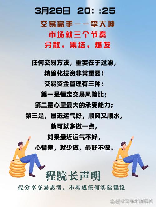 行业调整期经销商现金流告急？这俩方法助你破局