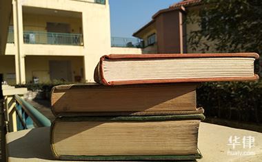 领失业金每月至少能拿多少钱？一次性领取可以吗？