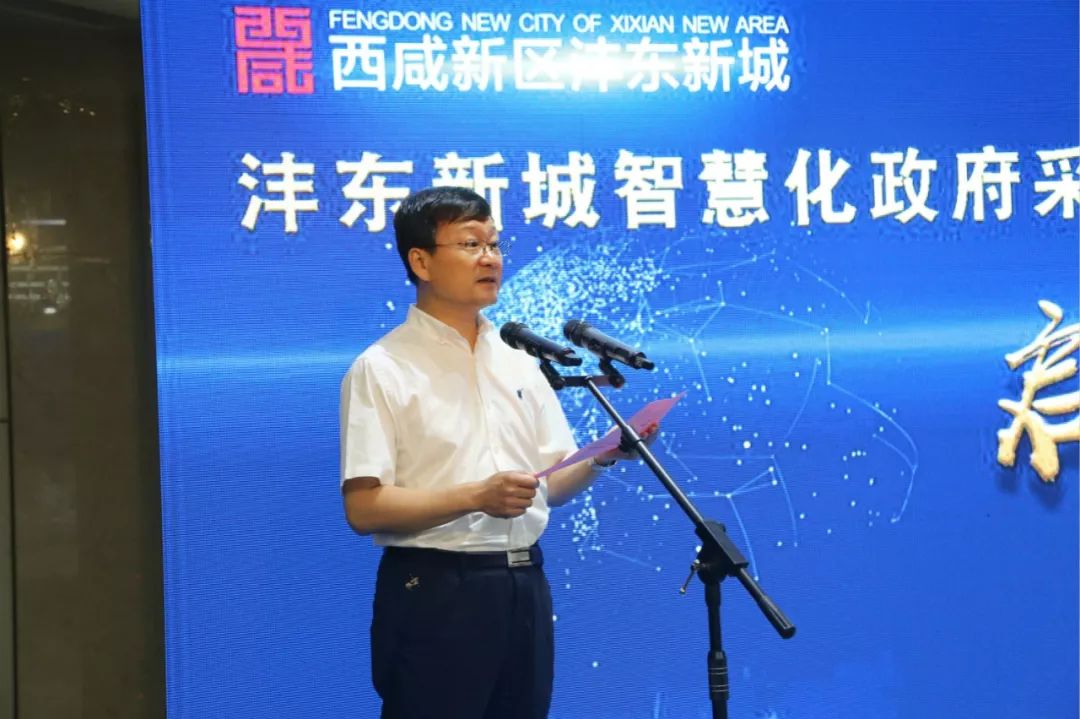 进入政府采购平台_怎样进政府采购平台_进政府采购平台需要什么资料