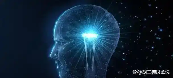 聊聊人脑工程脑机接口：创新技术与广阔市场前景