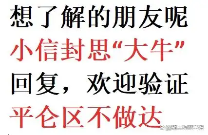脑机接口技术_人脑工程股长期投资价值_人脑工程