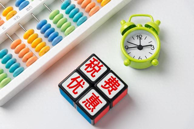 2025年及未来，三四线房价还得跌多少？库存压顶，有房卖不掉咋办？