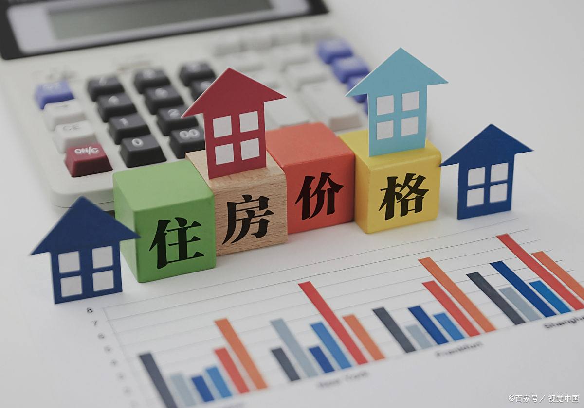 高盛中国楼市预测2025年下跌20%_中国房价调整趋势分析2027年复苏_2025年及未来中国房价走势分析 天涯