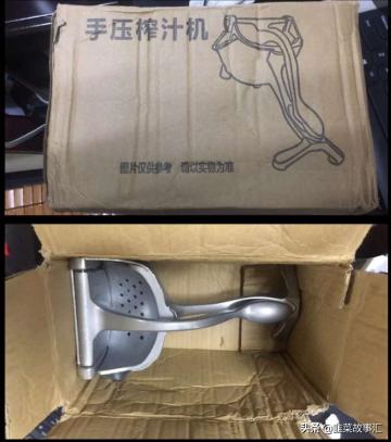 微信货到付款骗局_中老年货到付款广告分析_淘宝上货到付款什么意思