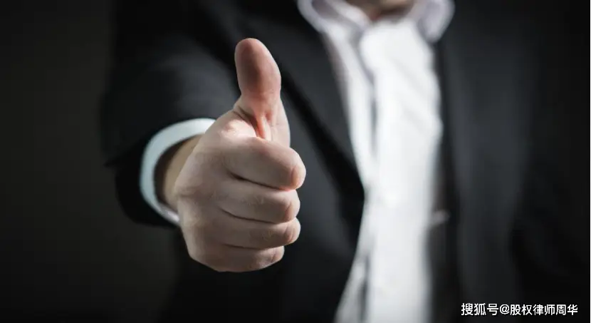 注册资本认缴强制缴纳情形_公司注册没有注册资金_注册资本认缴不缴条件