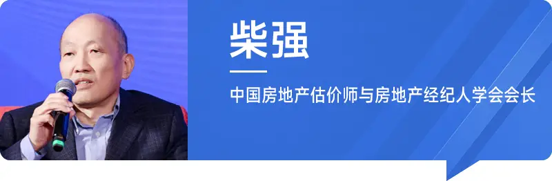 中国房地产指数系统发展历程_中国房地产市场趋势分析_2025年及未来中国房价走势分析 天涯