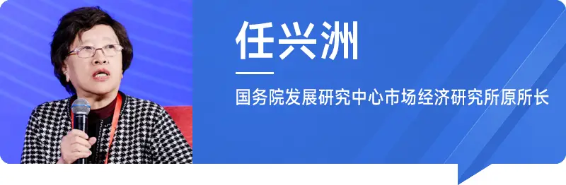 2025年及未来中国房价走势分析 天涯_中国房地产市场趋势分析_中国房地产指数系统发展历程