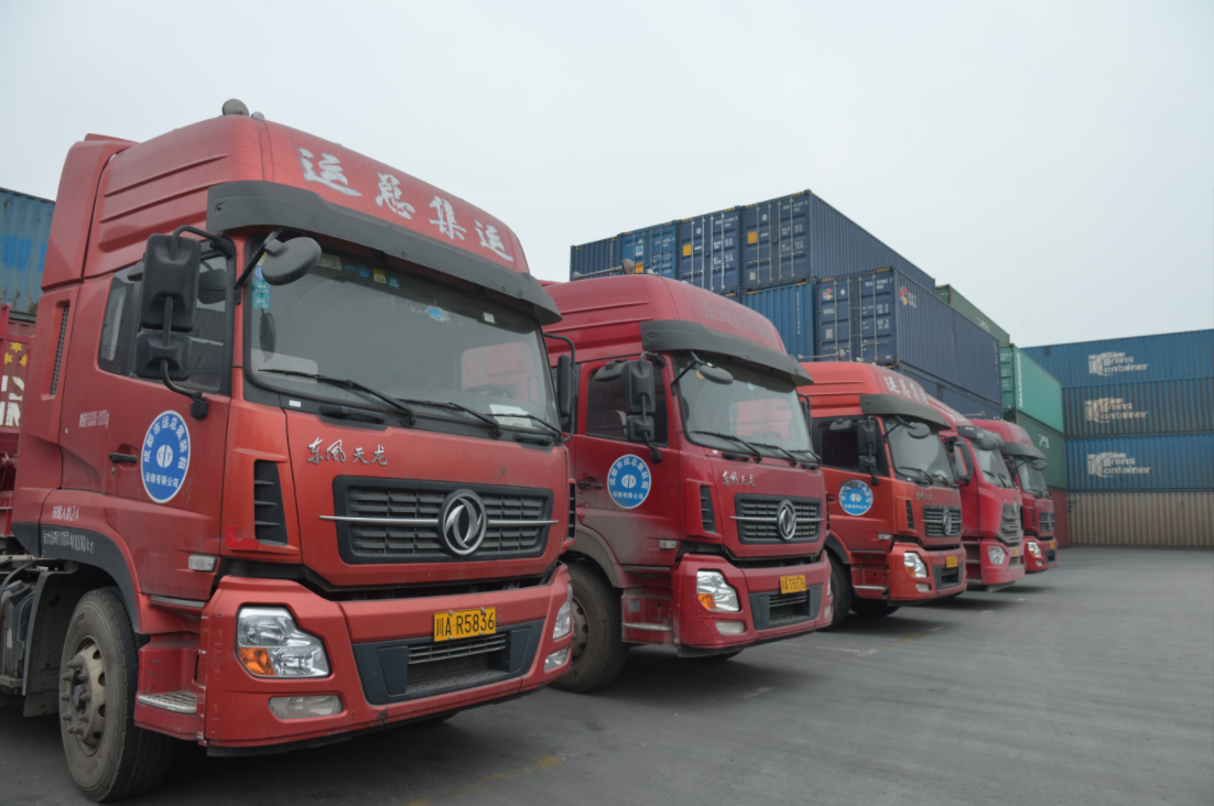 中国最大的集装箱运输企业？成都这家公司实力不容小觑