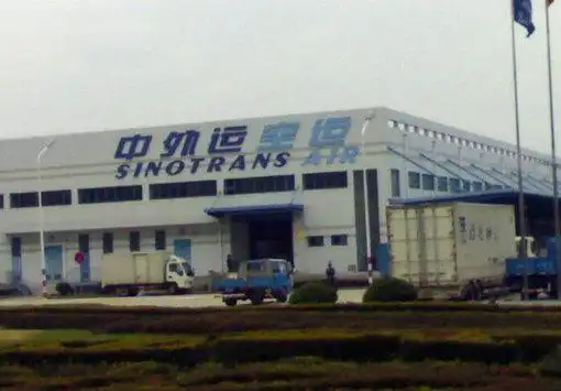 中国物流行业蓬勃发展，2018 中国物流前三甲公司介绍