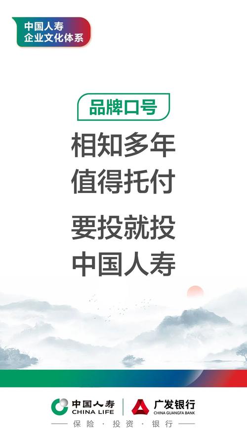 相知多年值得托付！中国人寿淄博分公司提升理赔服务品质