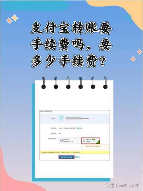 支付宝钱包_支付宝虚拟信用卡申请_移动支付服务