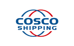 集装箱十大品牌-Cosco中远海运