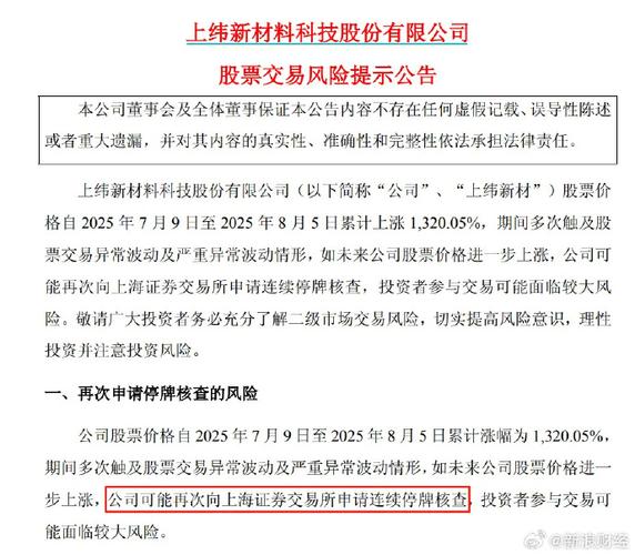 股票不交易不产生费用，但要注意或致账户变休眠