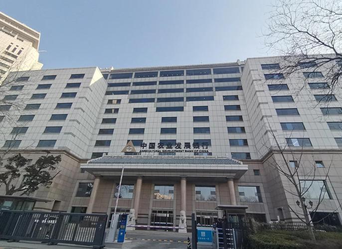 3月28日农行发布2023年度业绩，回应增长动力等问题？