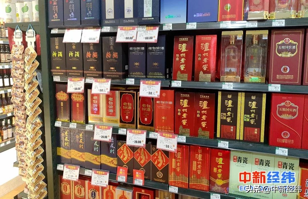 销售白酒的消费税计算例子_白酒消费税计税销售额包括_销售白酒消费税的计算公式