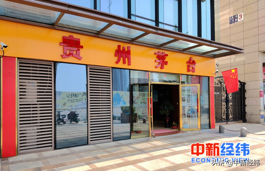 销售白酒的消费税计算例子_白酒消费税计税销售额包括_销售白酒消费税的计算公式