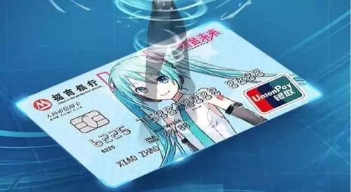 信用卡进入AR时代，虚拟图像带来震撼视觉效果