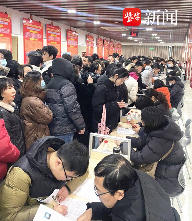 扬州人才招引政策_扬州经济开发区招聘会_扬州新春首场招聘会