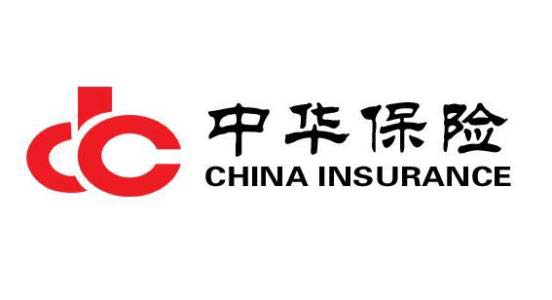 中国保险公司排名前十_十大保险公司最新排名_全国排名前五十的保险公司