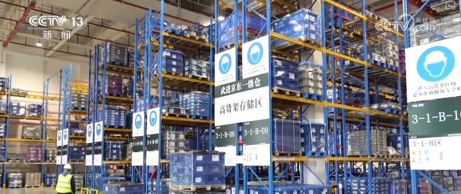 西部地区物流业务增长_中国物流业景气指数_物流业景气指数有较大回落