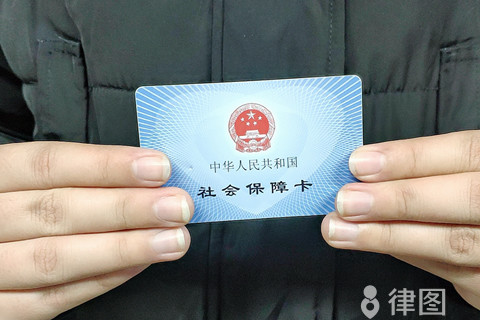 交社保的财务处理分录怎么写？社保账务处理分三种情况