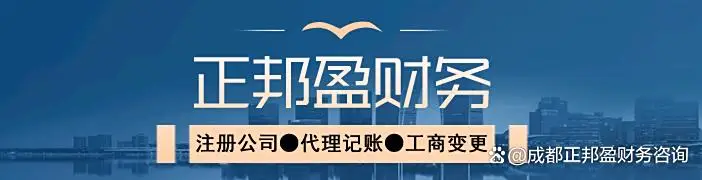 小公司启动资金_公司注册没有注册资金_不同行业小公司注册资金差异