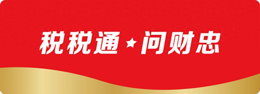 保本点的定义、计算方法及意义，你了解多少？