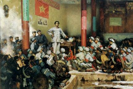 思想建党对中国共产党的重要性_毛主席在中国革命历史上的伟大贡献_有关新中国成立以来的发展变化