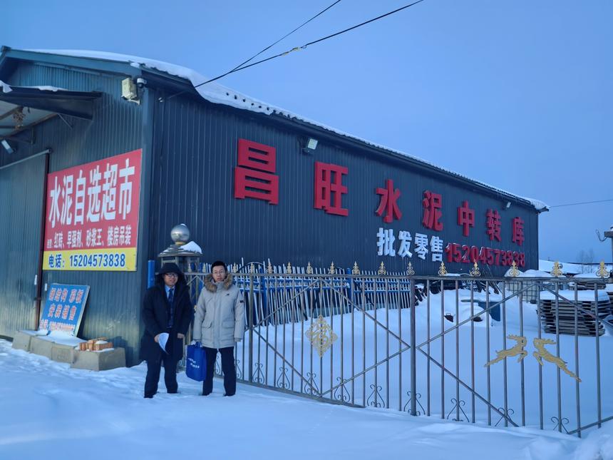 建设银行普惠金融专员 张富清精神引领 金融助农 商户云贷_建行个人贷款中心的好处