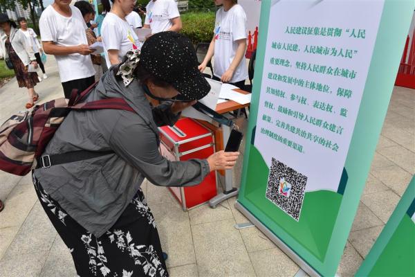 上海市邮政速递物流安全生产 金点子_市民建议意见采纳率_上海市人民建议征集