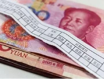 社会保险法缴费基数计算_计提社保时基数包括什么_基本养老保险费缴纳比例